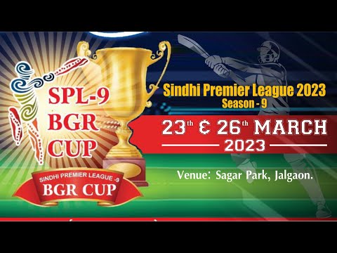 Sindhi Premier League 2023 – Final Day | Jalgaon