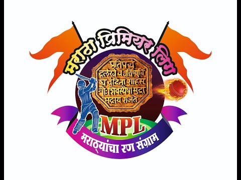 MPL2023 | Maratha Premier League 2023
